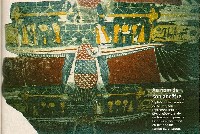 Tombe de Merenptah (Siptah, fils de Sethi II), detail du plafond